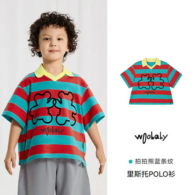 WoobabyT SS25