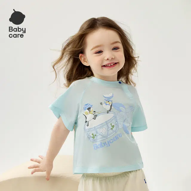 BabycareT SS25