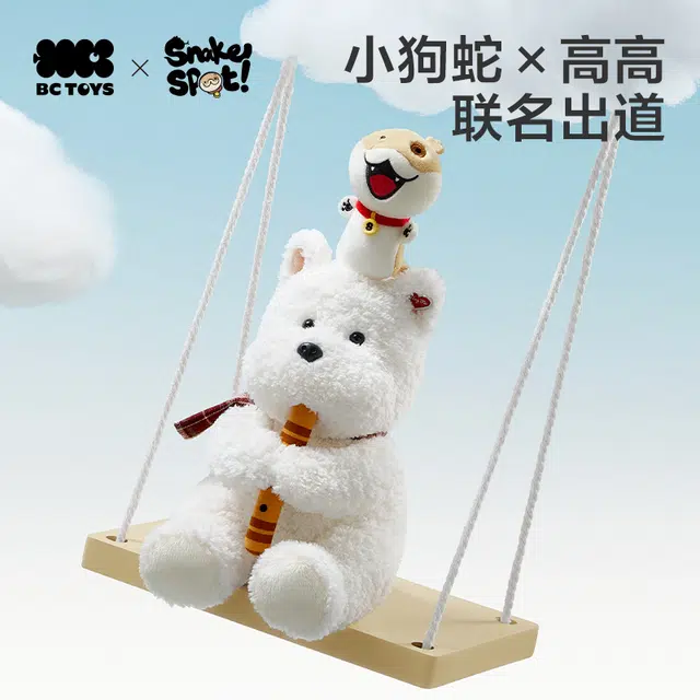 Babycare BC TOYS 34cm