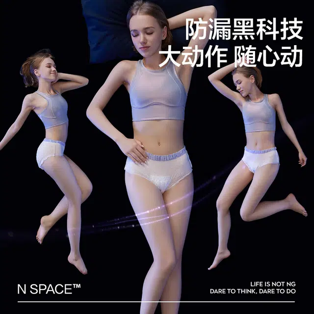 N