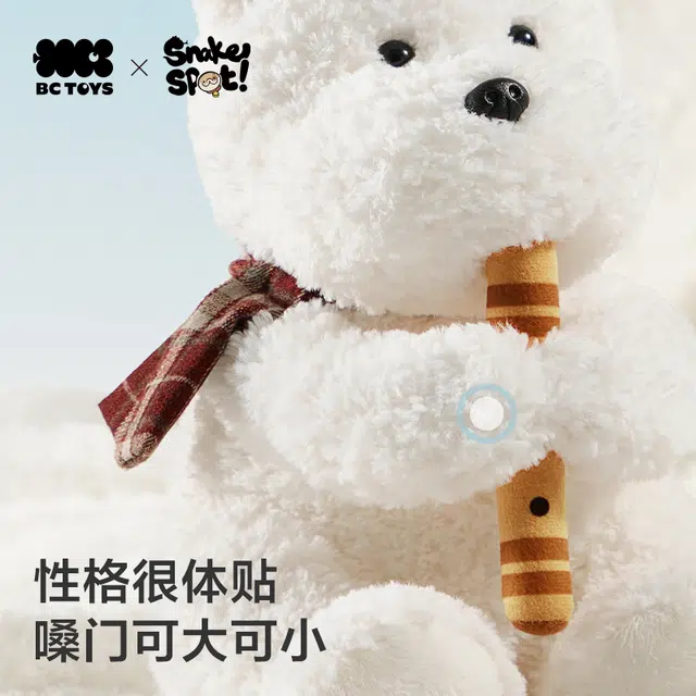 Babycare BC TOYS 34cm