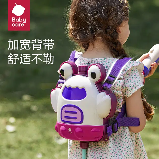 BABY CARE