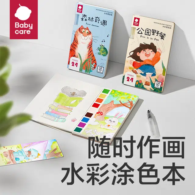 BABY CARE