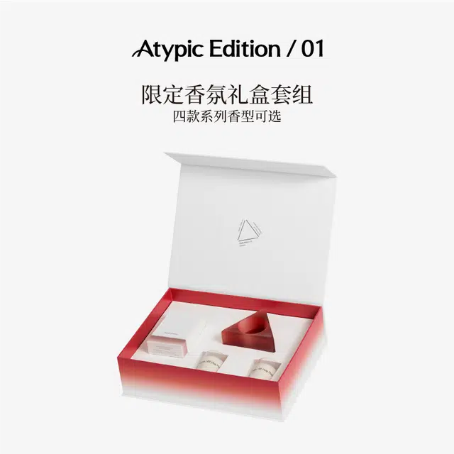 ATYPIC EDITION EDP