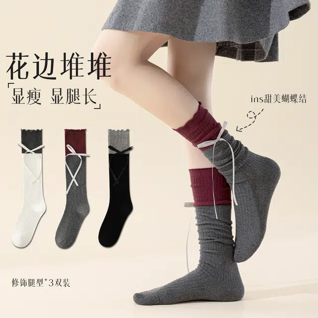 August JK3 3
