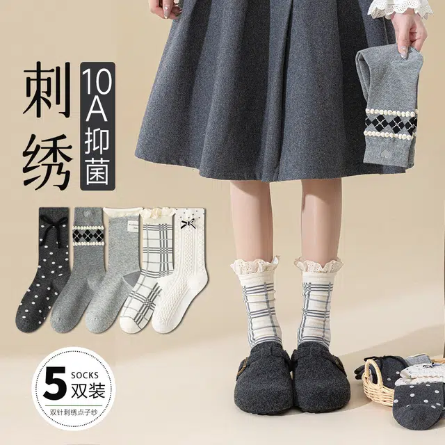 August JK 5