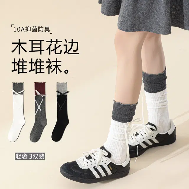 August JK3 3