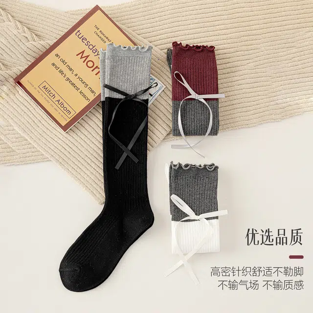 August JK3 3