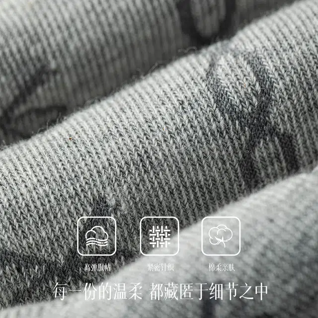 August JK 3
