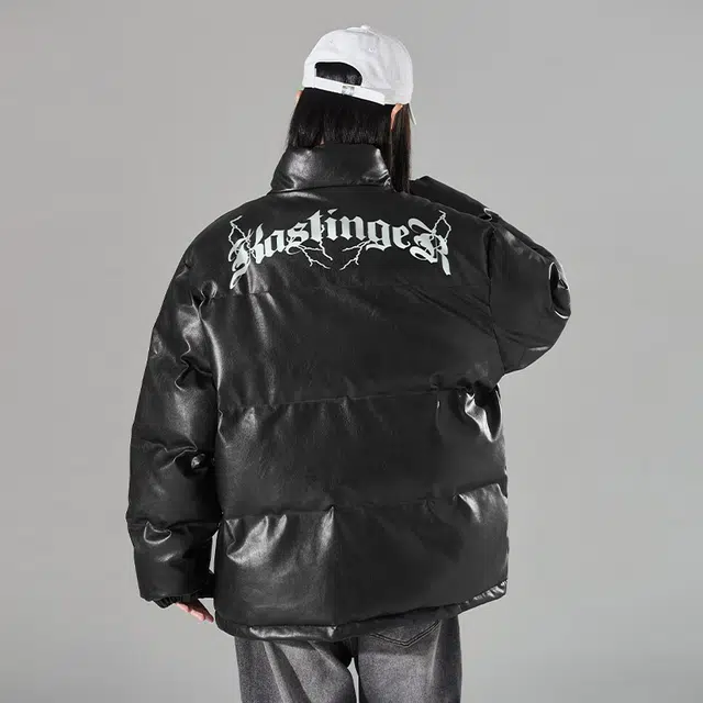 Kastinger