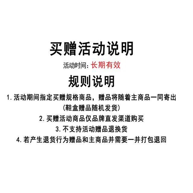 乐乐鱼 复古简约 经典百搭 美式街头 时尚个性 包裹性耐磨 高帮 板鞋 男款