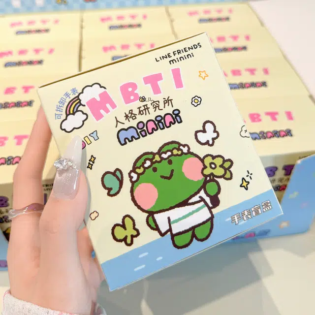 xLine friends minini