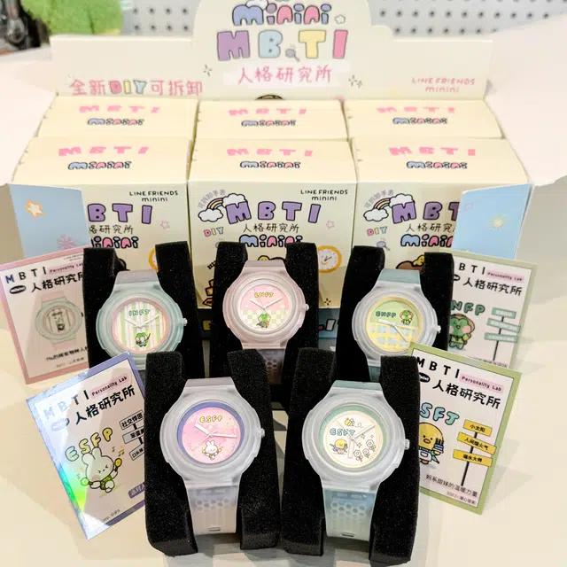 xLine friends minini