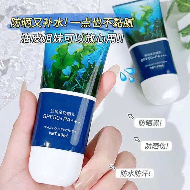 60ml
