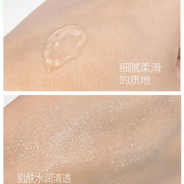 40ml
