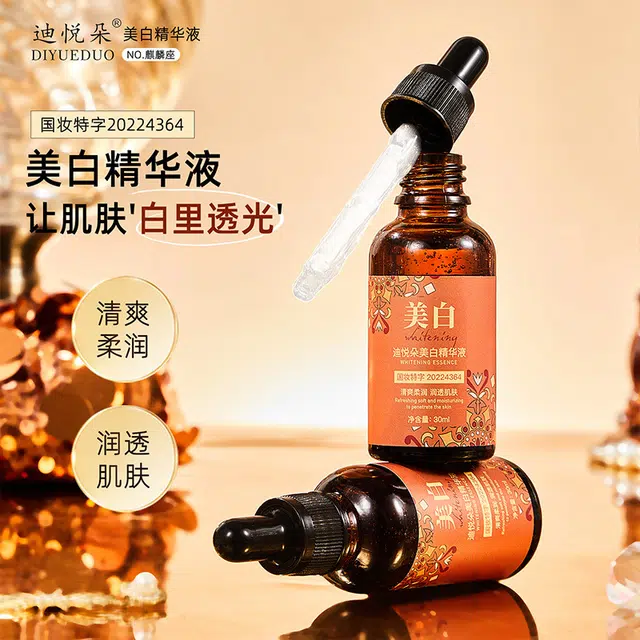 30ml