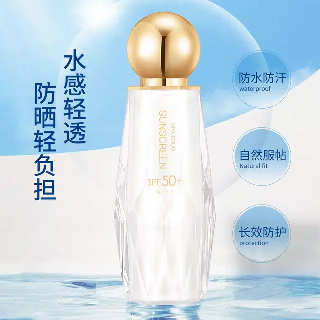 30ml*1