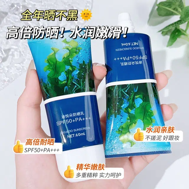 60ml