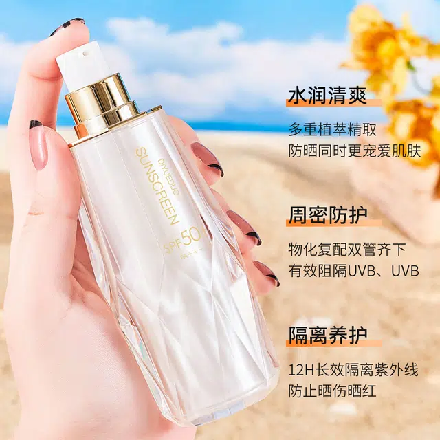 30ml*1