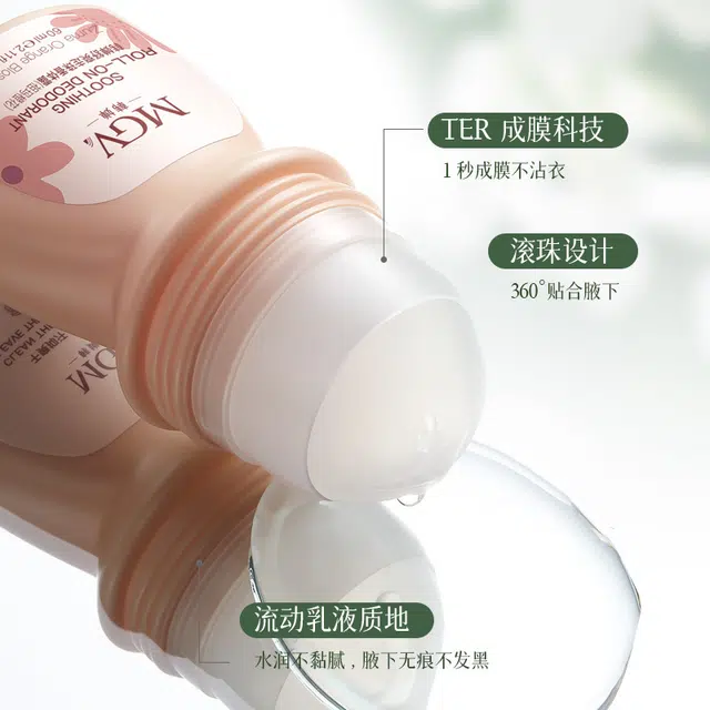 60ml