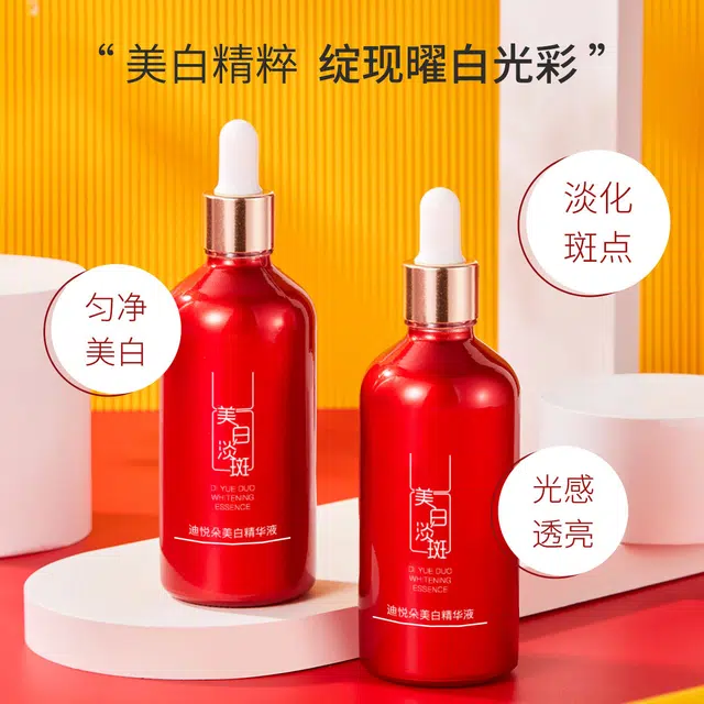 100ml