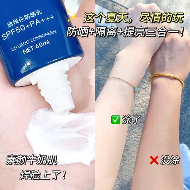 60ml