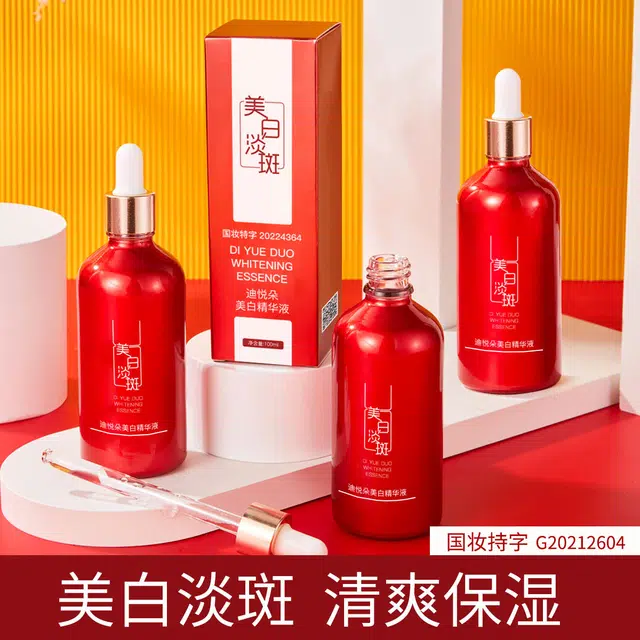 100ml
