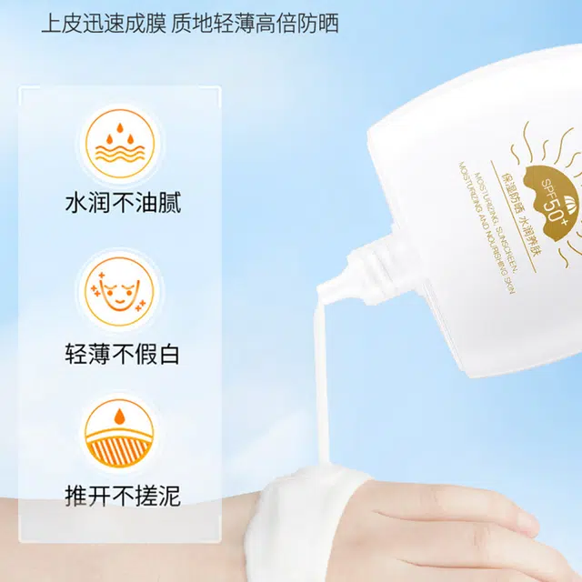 60ml