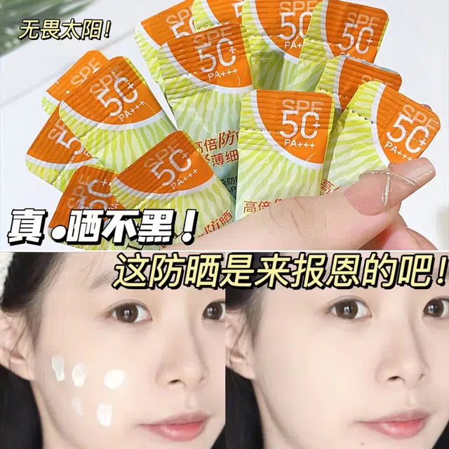 1ml*50