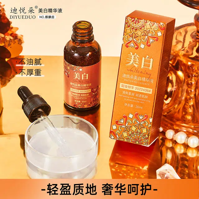 30ml