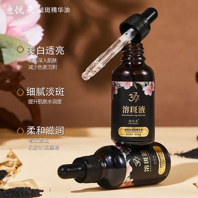 30ml
