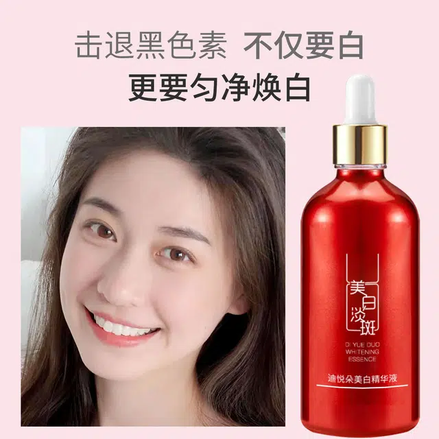 100ml