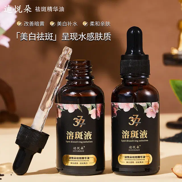 30ml
