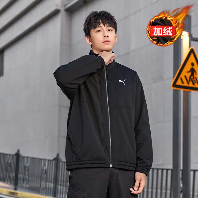 PUMA FZ FW25 Woven Jacket