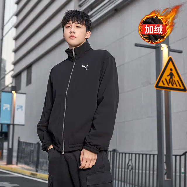 PUMA FZ FW25 Woven Jacket