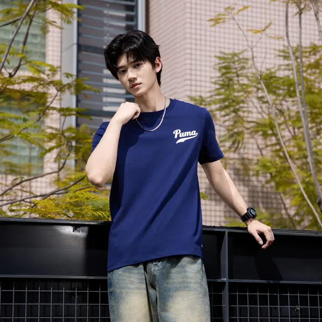 PUMA T