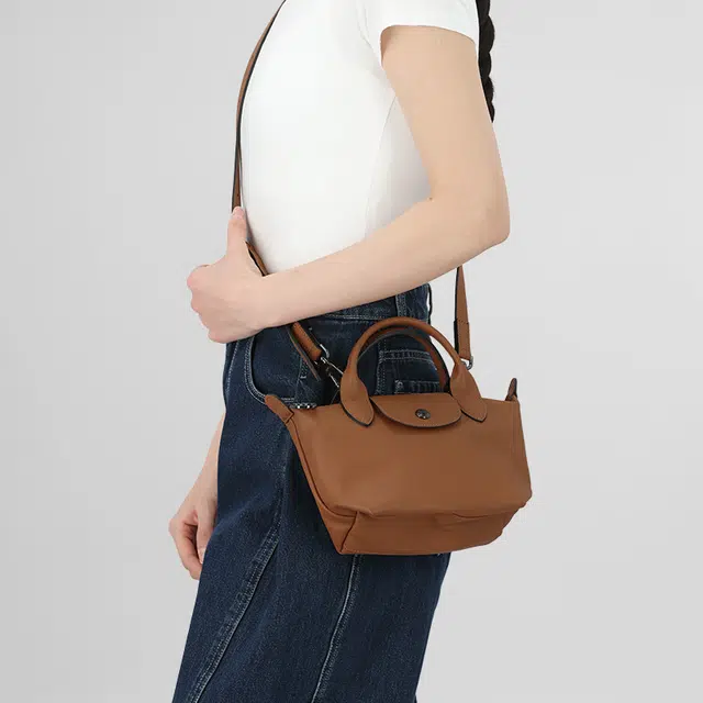 LONGCHAMP Le Pliage Xtra