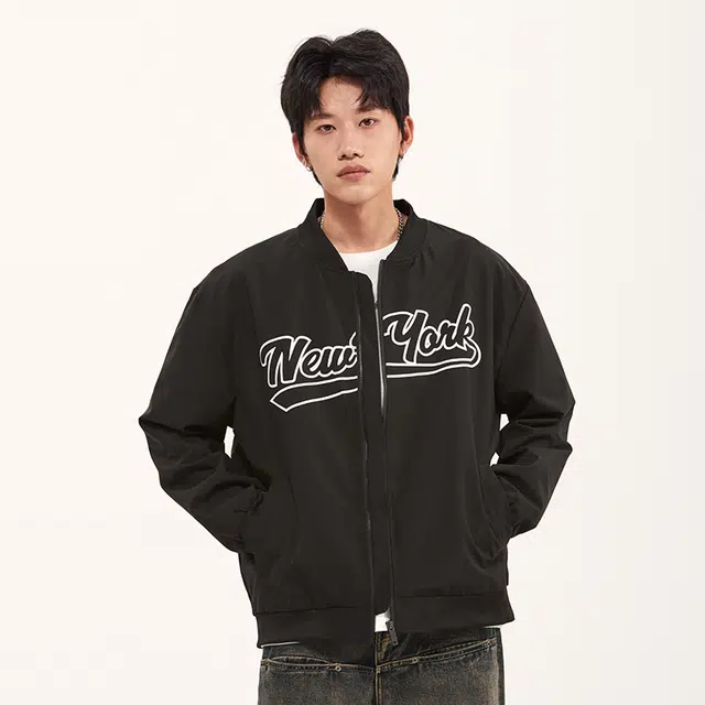 Naqu Varsity Jacket