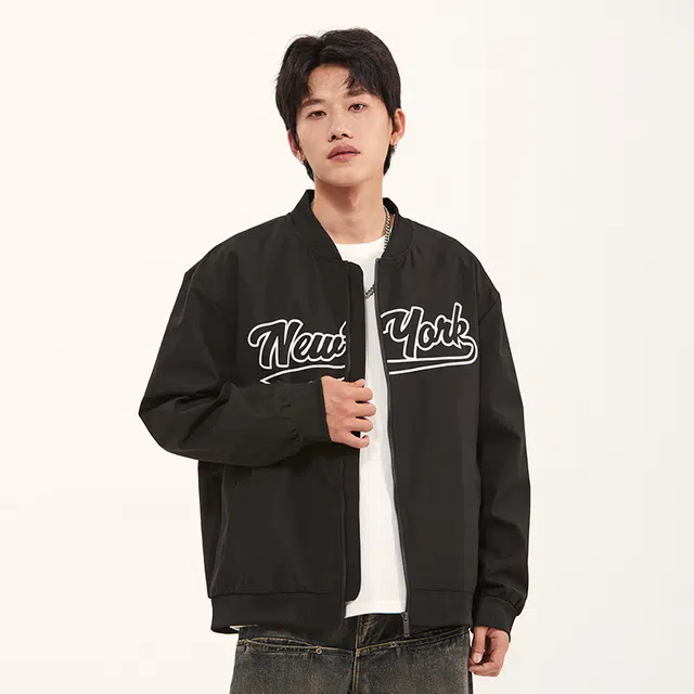 Naqu Varsity Jacket