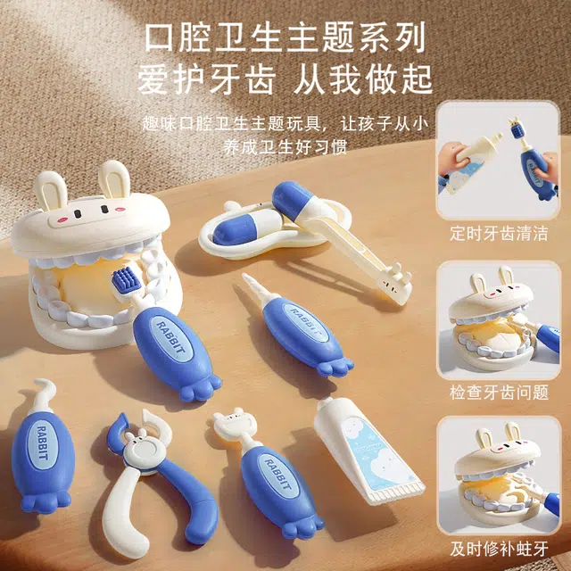 星云宝贝 儿童医生玩具套装  护士扮演打针听诊器 医疗工具急救箱