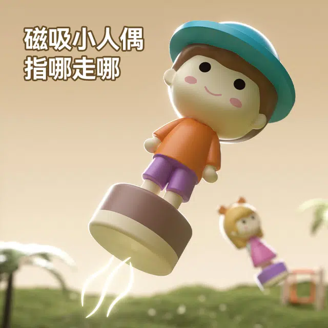 星云宝贝 磁力过家家 惊喜城市 磁吸娃娃小屋 早教益智玩具