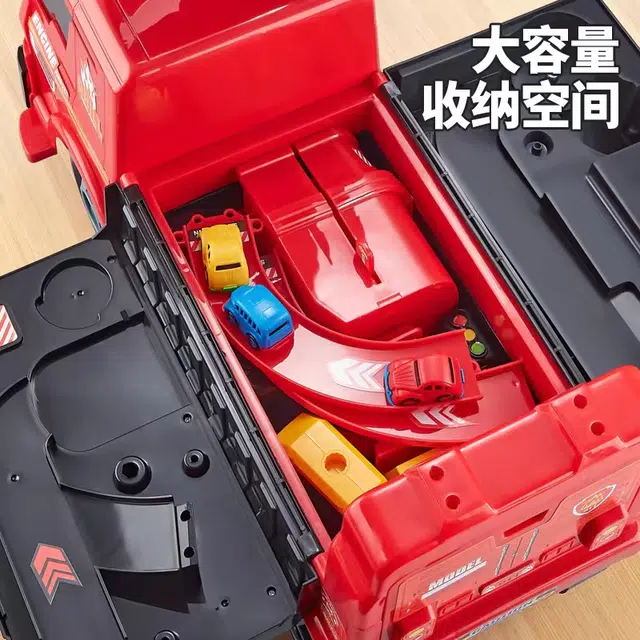 星云宝贝 可坐人消防车玩具消防员超大号变形洒水车电动汽车 智能玩具