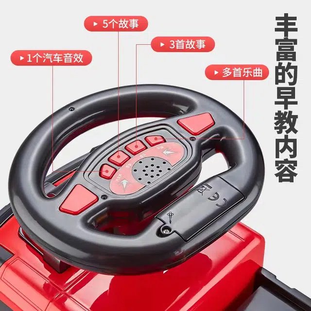 星云宝贝 可坐人消防车玩具消防员超大号变形洒水车电动汽车 智能玩具