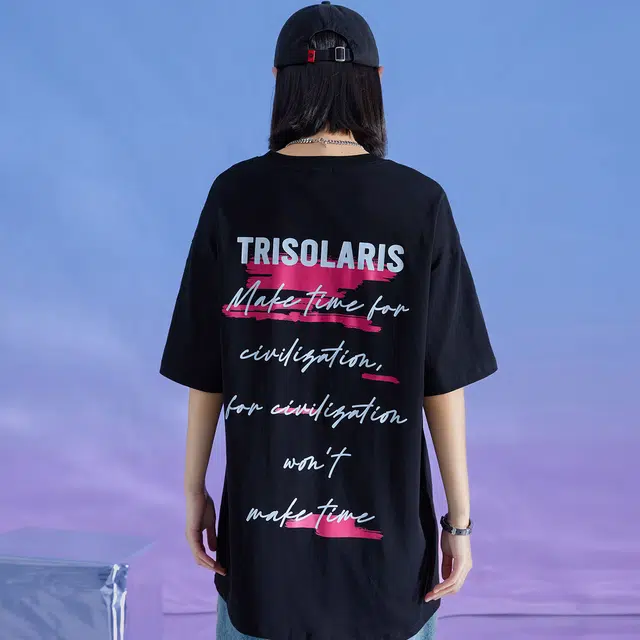 logo T