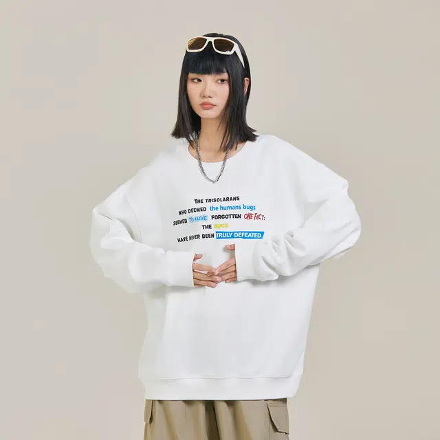 三体 虫子从来就没有被真正战胜过系列  美式复古简约基础款休闲宽松百搭高街街头圆领套头长袖卫衣 男女同款