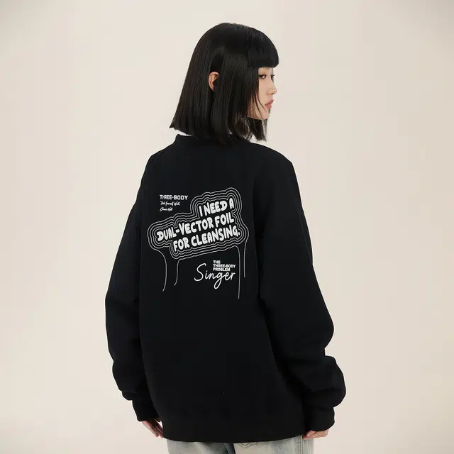 ins