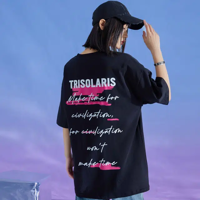 logo T
