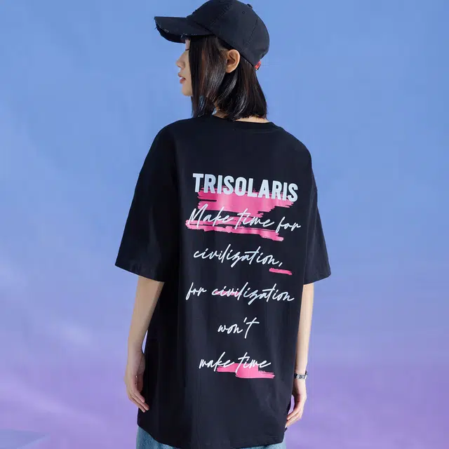 logo T