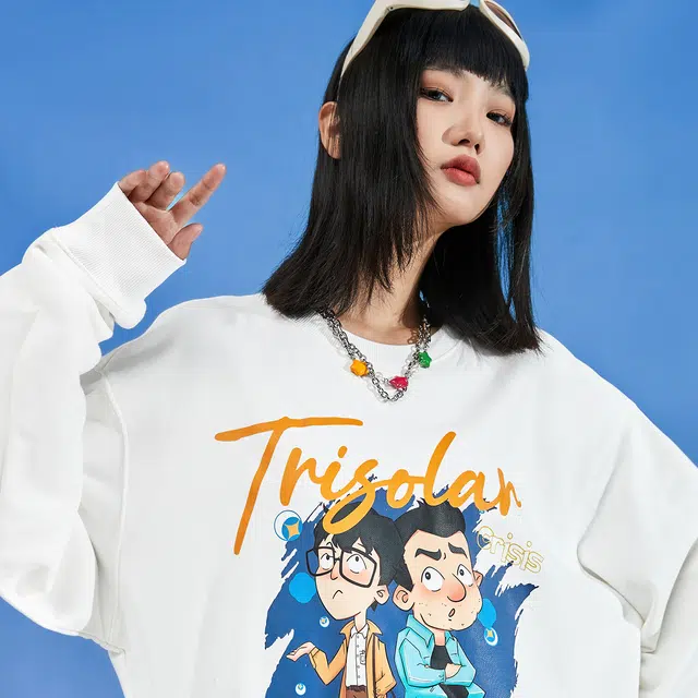 三体 淼史强系列 卡通人像字母印花复古休闲宽松圆领套头长袖基础卫衣 男女同款