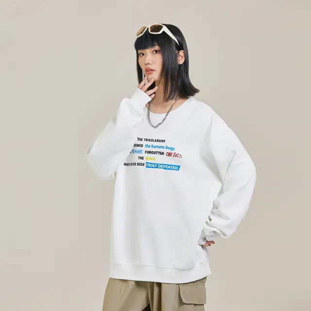 三体 虫子从来就没有被真正战胜过系列  美式复古简约基础款休闲宽松百搭高街街头圆领套头长袖卫衣 男女同款
